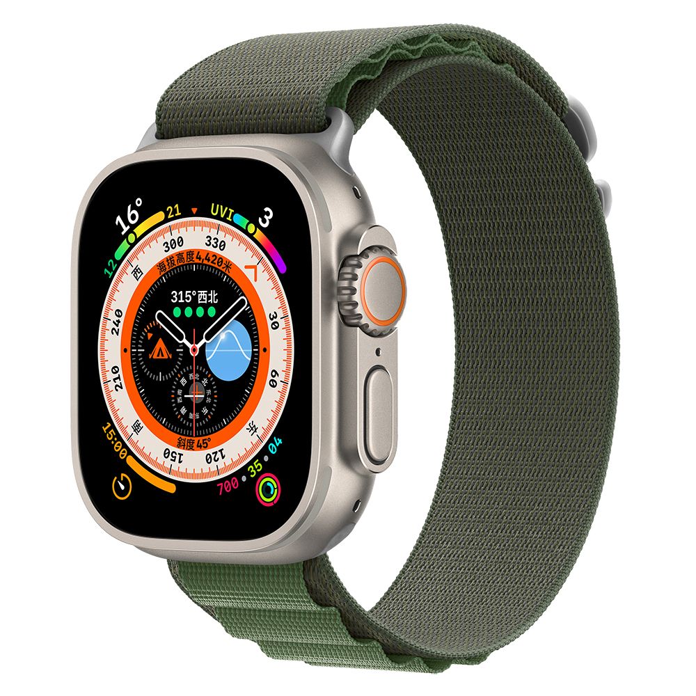 Apple Watch Ultra (GPS + Cellular) 49mm – Bra Skick Apple